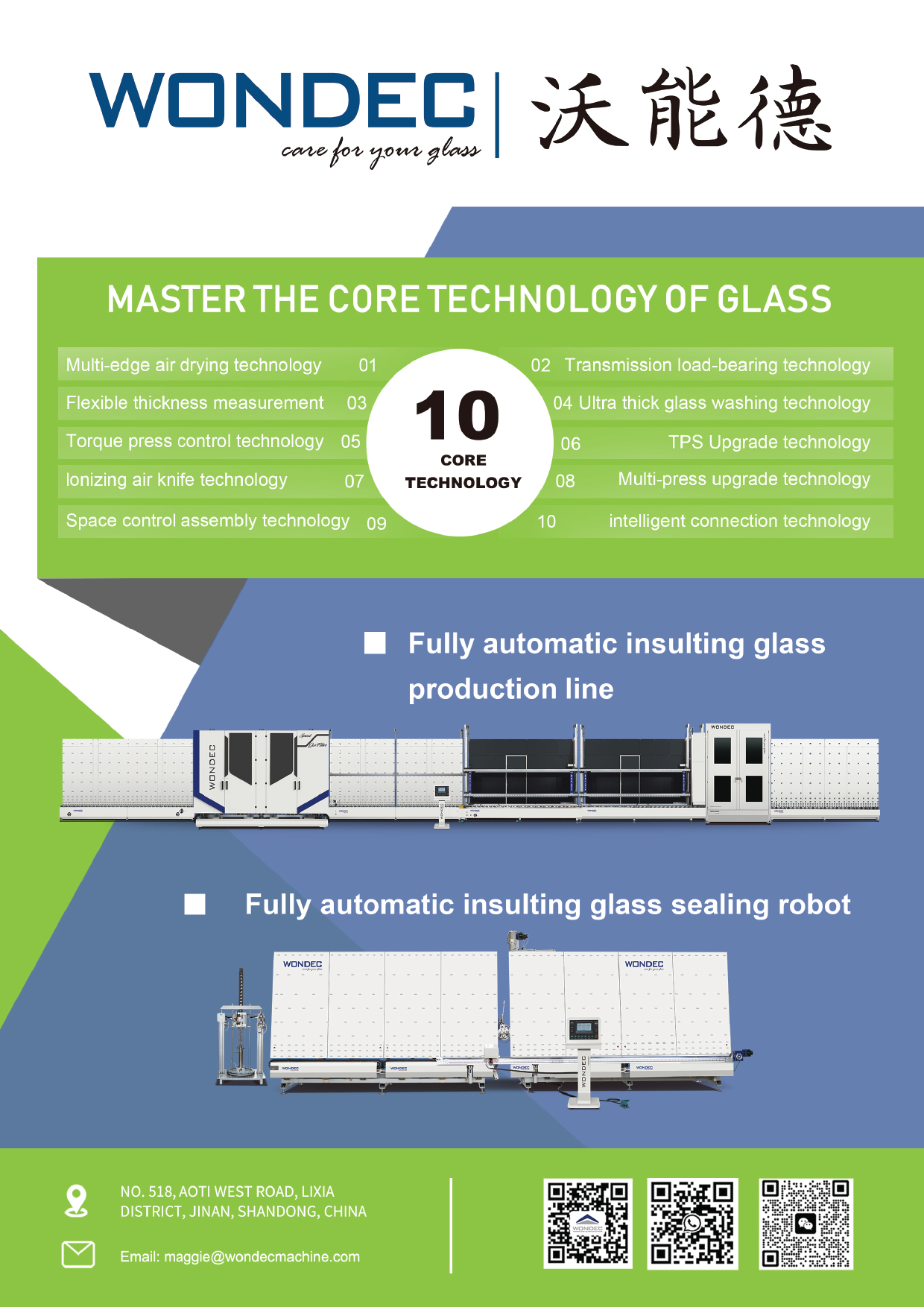 JINAN WONDEC MACHINERY CO., LTD.