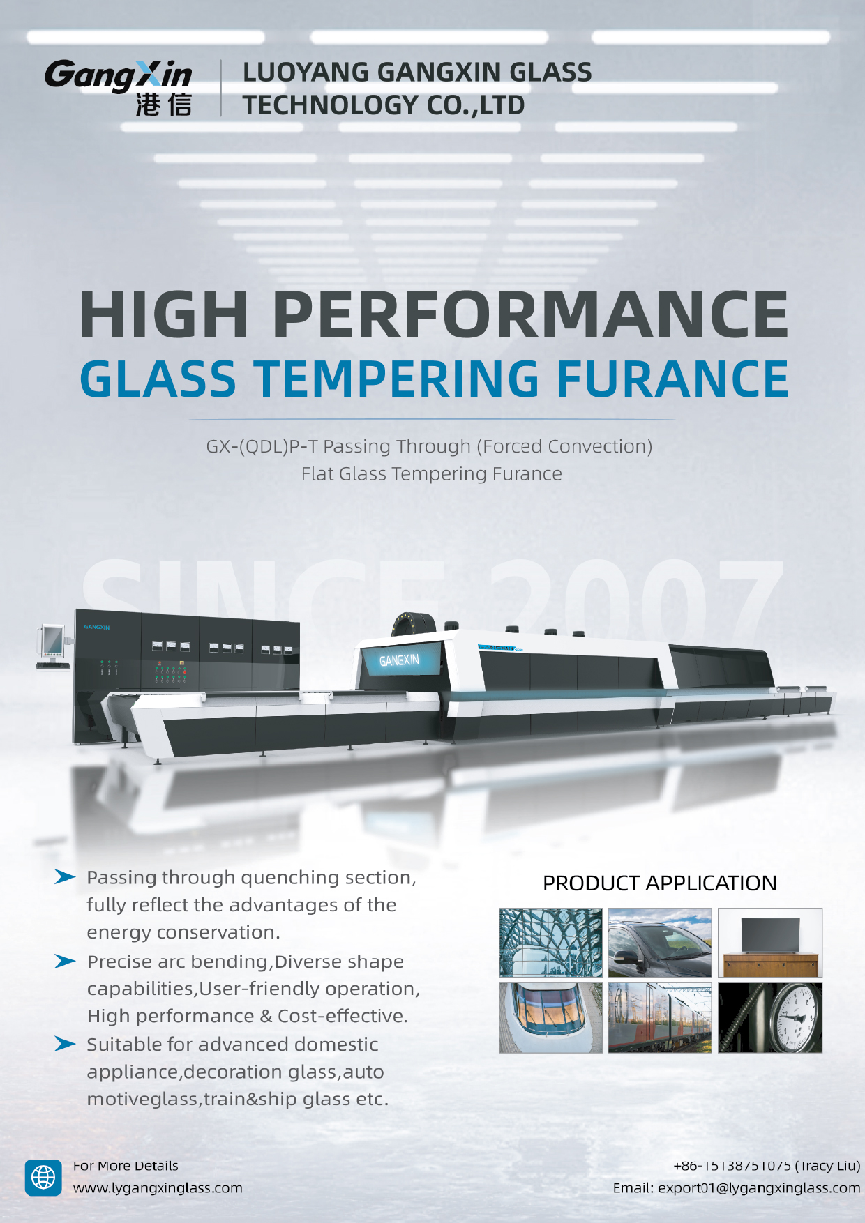 LuoYang Gangxin Glass Technology Co.,ltd