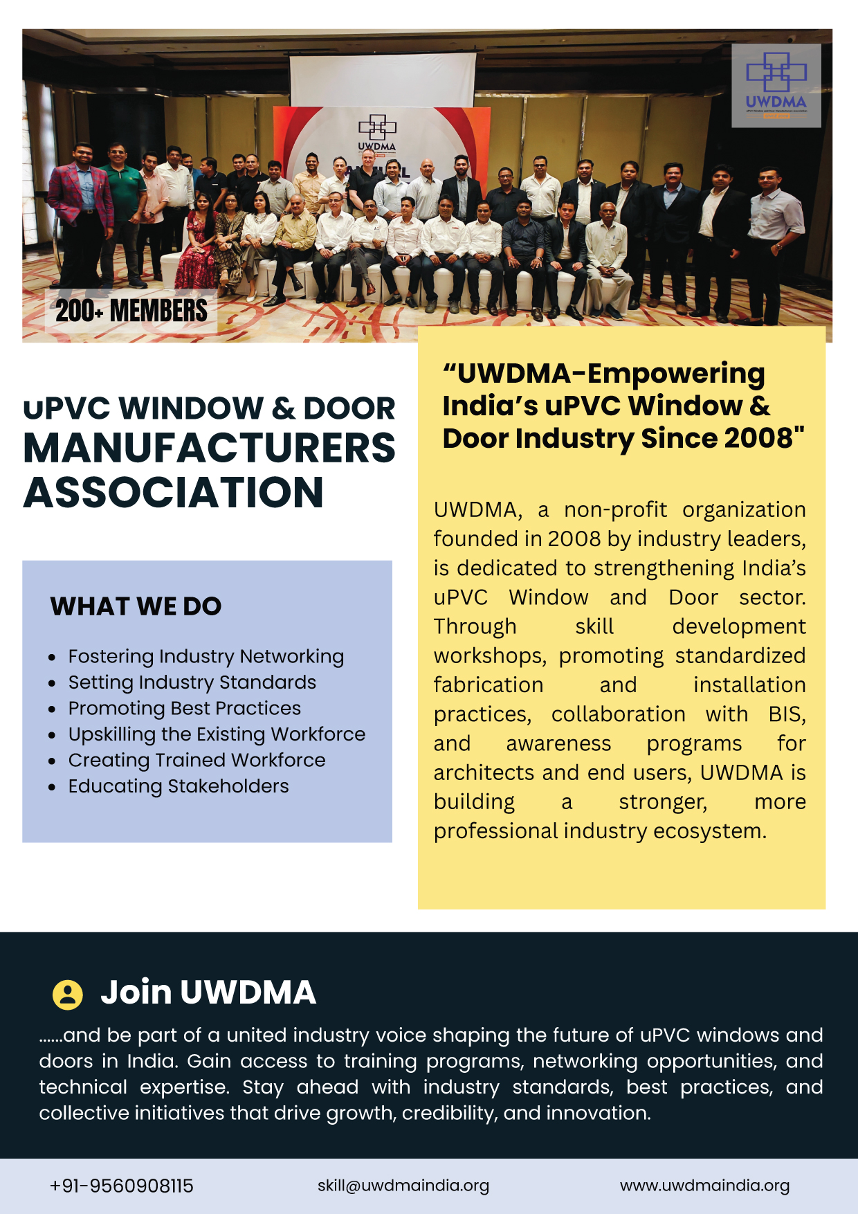 UWDMA