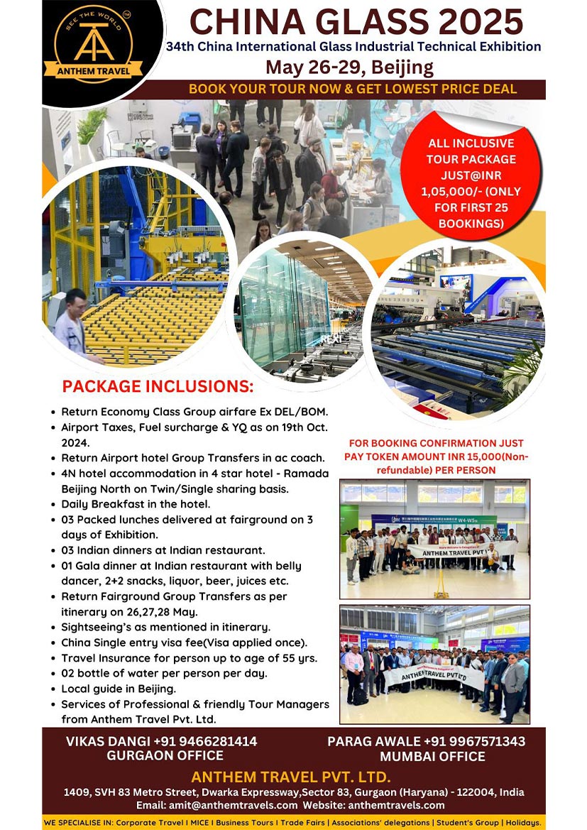 Anthem_Travel-Pvt-Ltd